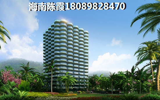 2025适合在澄迈买房吗？
