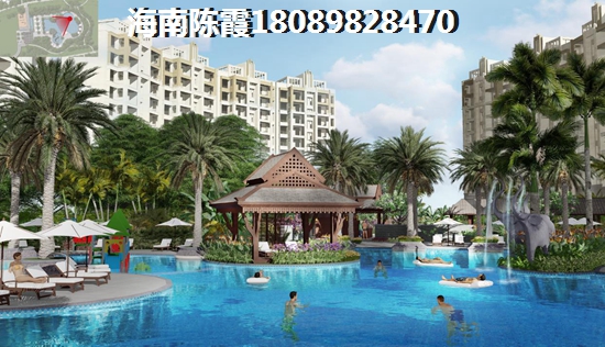 后悔几年前没在澄迈老城买房