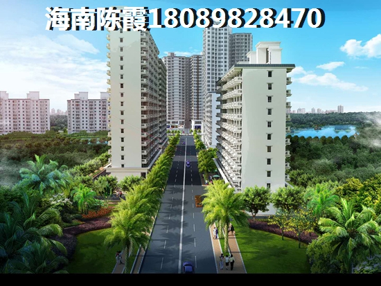 澄迈老城房价多少钱一平米