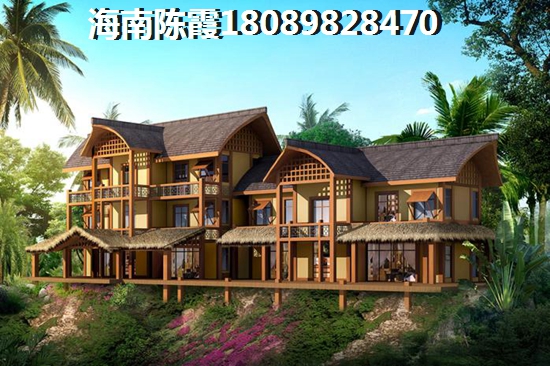 澄迈绿地开发的房子靠谱吗