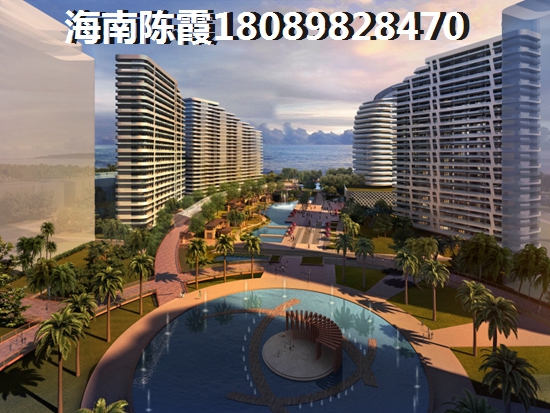 诏安县房价较低的房产是哪个？