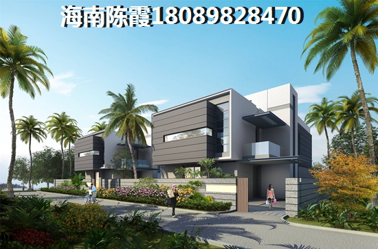安保集团公司起名大全