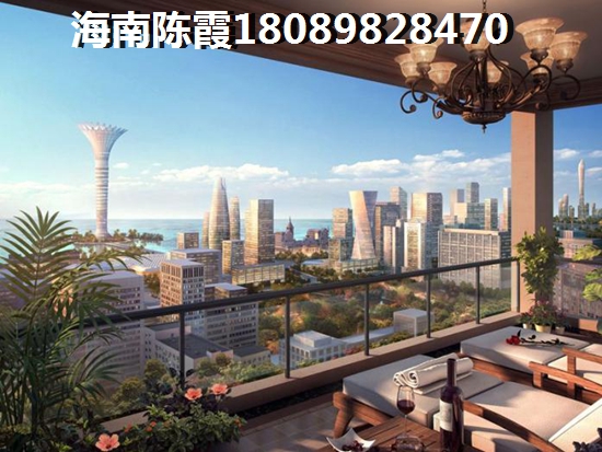 澄迈老城复式公寓房价上涨还是下跌？