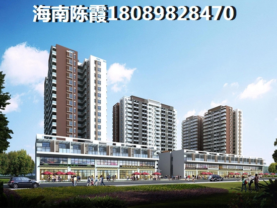 澄迈后海银帆房价有降价吗？
