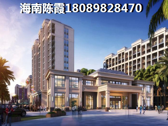 保险期限999是指什么
