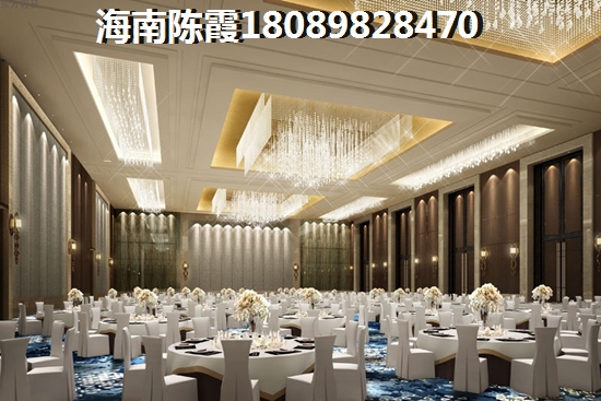 澄迈金手指·高尔夫温泉小镇房价能降吗? 澄迈金手指·高尔夫温泉小镇房价能降吗?