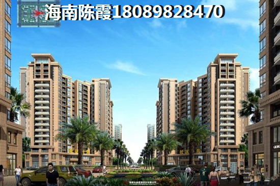 澄迈小户型养老