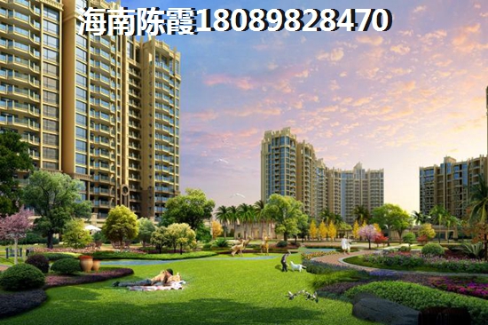 有房北方人的澄迈金江买房想法领会一下~