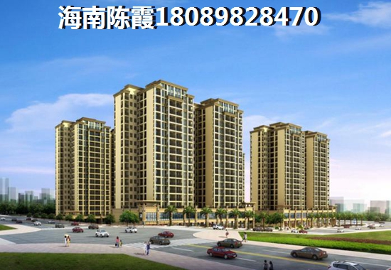 海南·恒大御景湾二手房小户型在售消息