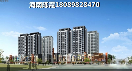 澄迈盈滨半岛买房买哪个地段好