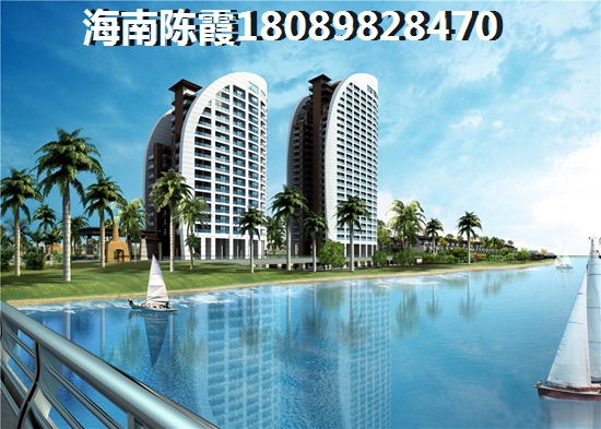 海南恒大悦珑湾二手房现在能不能买