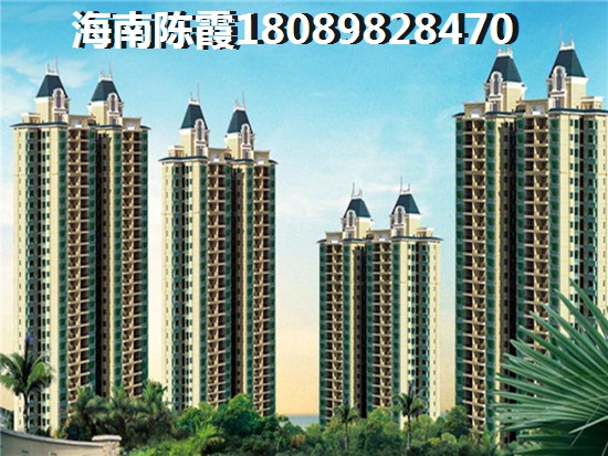 澄迈富力开发的楼盘靠谱吗，海南澄迈县楼盘能生纸吗