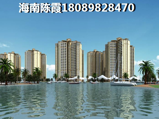 惊爆！海南澄迈房价暴跌，2025年椰岛小城房价上涨趋势竟然逆天？