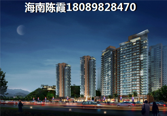 《澄迈福山沿海二手房小区概览》
