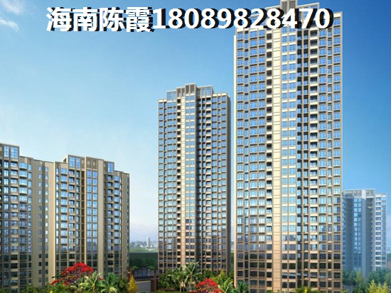 海南蓝山湖的性价比怎么样？，蓝山湖房价依然一直涨？