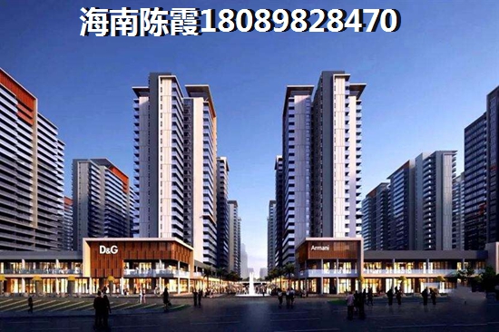 沂源县房价为什么涨这么多？