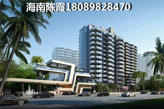 《湛江2025房价必看!揭秘高性价比商品房的终极秘密》 《湛江2025房价必看!揭秘高性价比商品房的终极秘密》