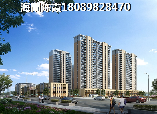“候鸟”在金隅阳光郡一期买房需要满足哪些条件?,海南的房子2025年还能不能买? “候鸟”在金隅阳光郡一期买房需要满足哪些条件?,海南的房子2025年还能不能买?