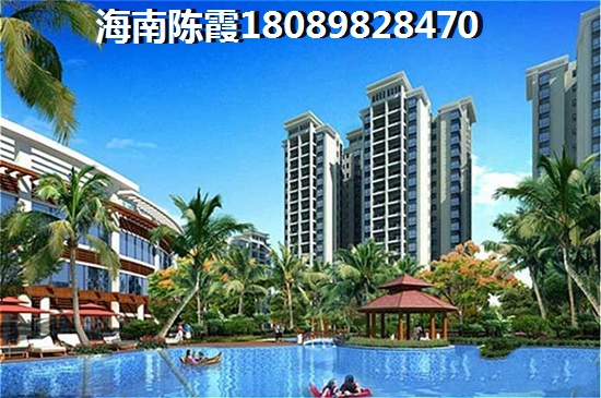 警惕风险:新疆昌吉公寓出租陷阱,慎重选择避免经济损失 警惕风险:新疆昌吉公寓出租陷阱,慎重选择避免经济损失